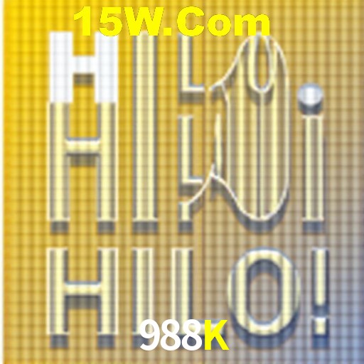 Flash Promotion 988K