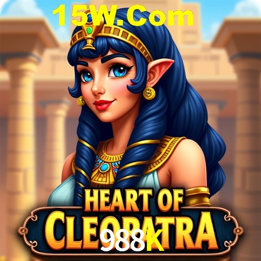 APP oficial da 988K para mobile