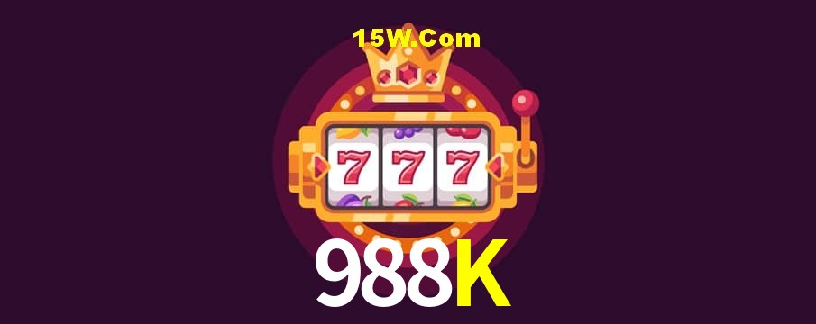 Secure Login 988K
